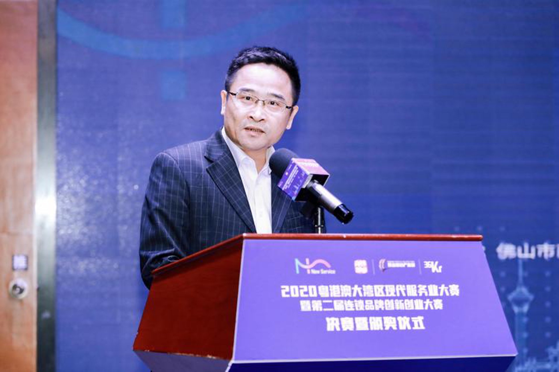 昭阳人才网